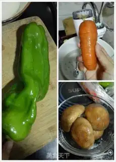 Make Five-colour rice step 0