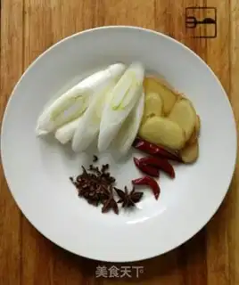 Make Soy sauce step 1