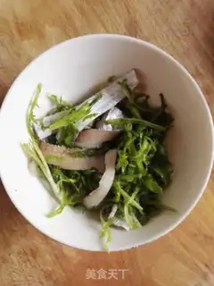 Make ♪ A chrysanthemum juice belt ♪ Fish step 3