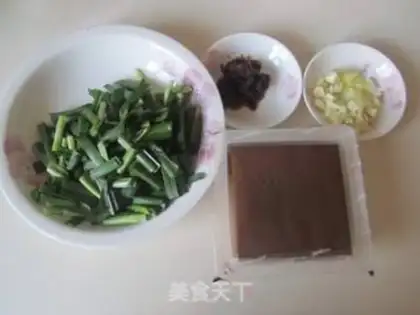 Make Pork
