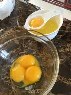 Make Chi Fung Cake step 0