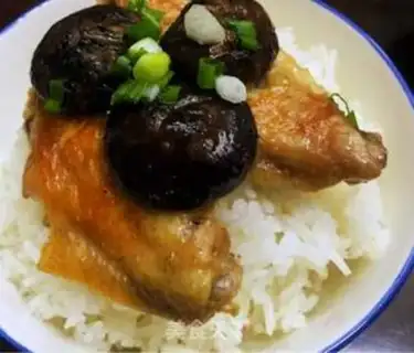 Make Salt chicken wings step 12