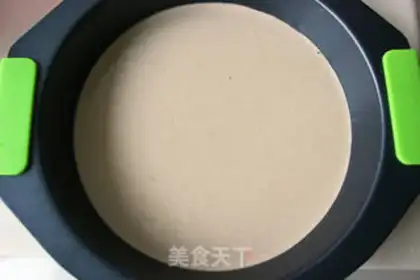 Make Jealous powder step 6