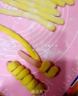 Make Chi Fung Cake step 2
