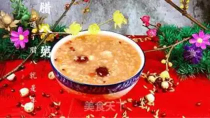 Make Porridge step 6
