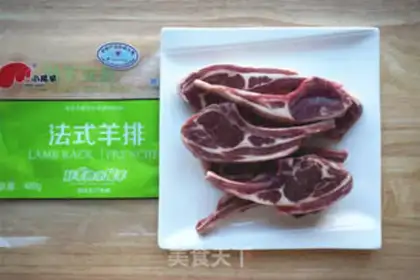 Make Sugar and lamb chops step 0