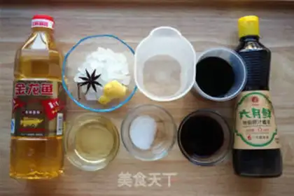 Make Sugar and lamb chops step 1