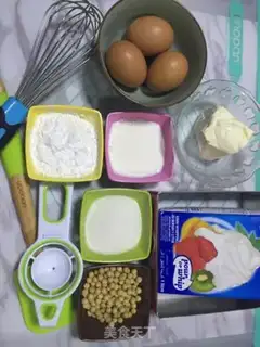 Make Bean-cake step 0