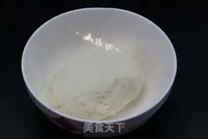 Make A lasagna step 1