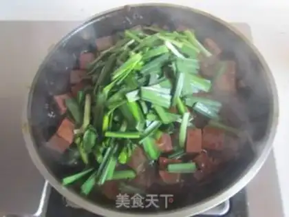 Make Pork