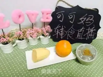 Make Orange melon mud step 0