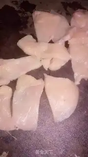 Make Cracker walnut chicken step 0