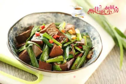 Make Pork