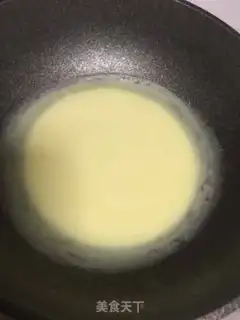 Make Orange melon mud step 1