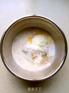Make Milk almond step 0