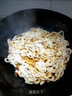 Make Beijing noodles step 0