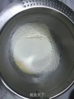 Make Bean-cake step 5