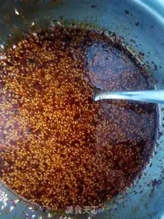 Make Sichuan oil spicy step 1