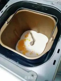 Make Ham bread step 0