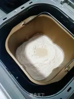 Make Ham bread step 1