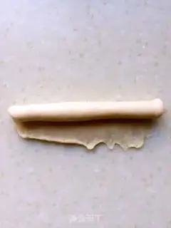 Make Milk almond step 3