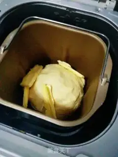 Make Ham bread step 2
