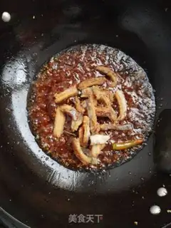 Make ♪ A chrysanthemum juice belt ♪ Fish step 13