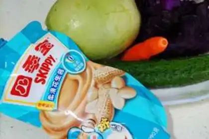 Make ♪ Smell the chickens ♪ step 0