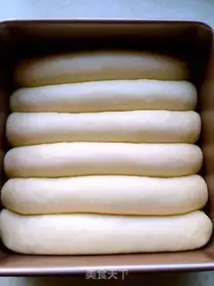 Make Milk almond step 5