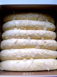 Make Milk almond step 6