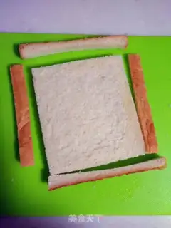 Make Bacon toast step 0