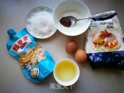 Make Sweet chocolate cream cake step 0