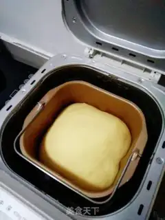 Make Ham bread step 5