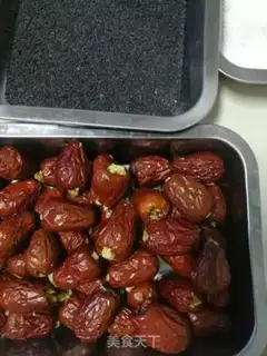 Make Guo has dates step 1