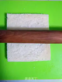 Make Bacon toast step 1