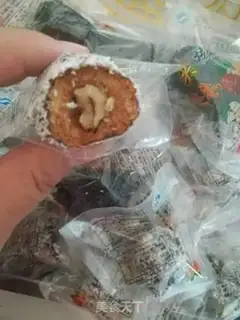 Make Guo has dates step 6