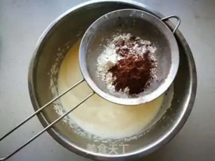 Make Sweet chocolate cream cake step 5
