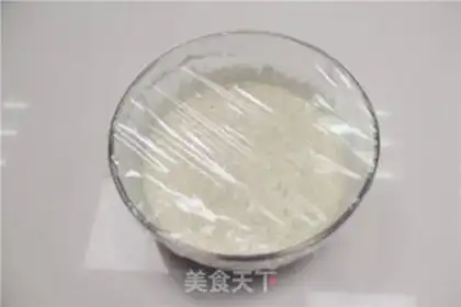 Make Ham bread step 1