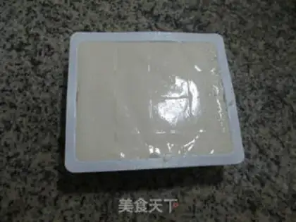Make ♪ The spinal loaf ♪ step 1