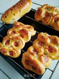 Make Ham bread step 14