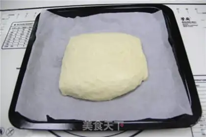 Make Ham bread step 5