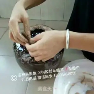 Make I