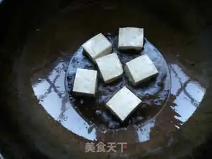 Make Tofu step 4