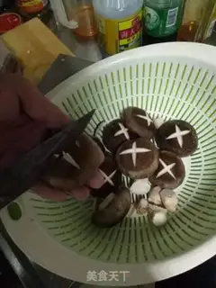 Make Mushroom oil step 0