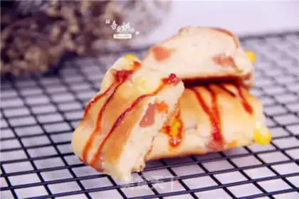 Make Ham bread step 10