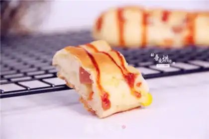 Make Ham bread step 11