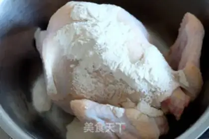 Make A saline chicken step 1