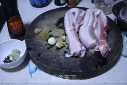 Make Red meat step 0