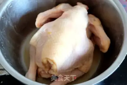 Make A saline chicken step 2
