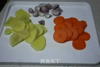 Make A fragrance fragrance step 2